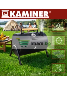 Градинско барбекю скара Kaminer с капак, термометър, 2 решетки, 2 тави